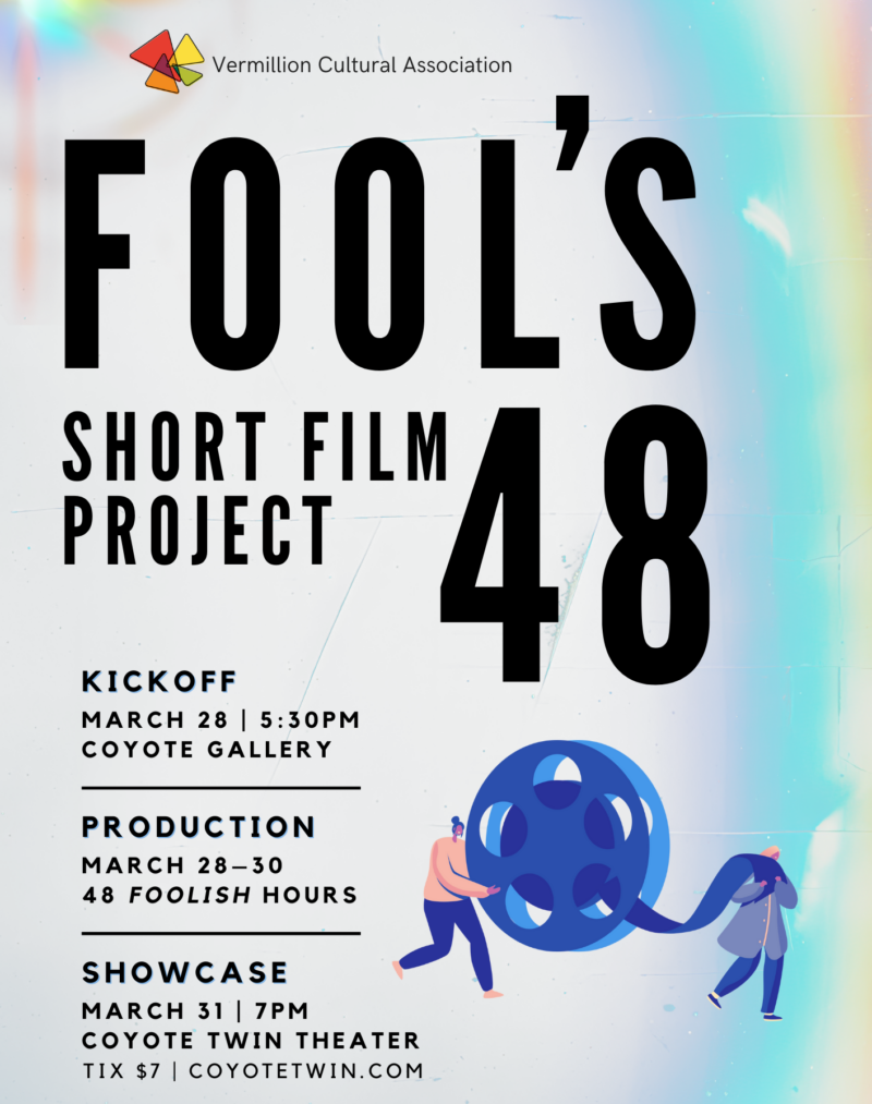 F48 2025 Poster